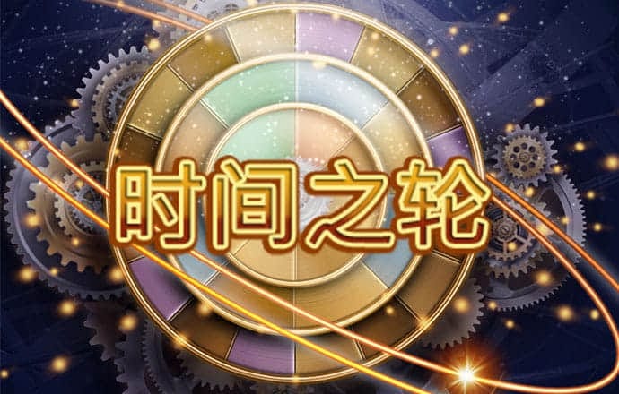 bet·365多人玩吗