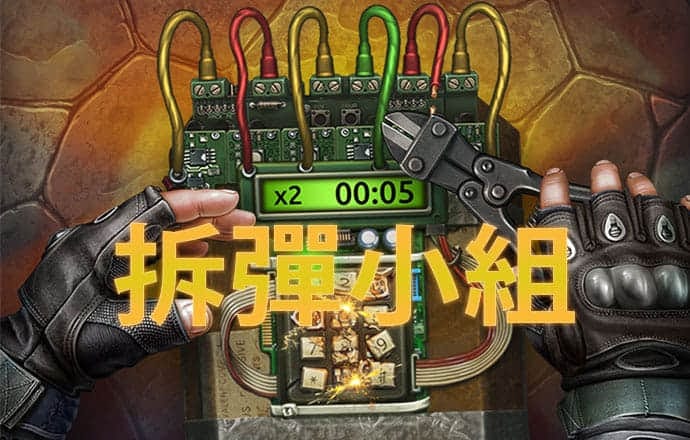 新2手机会员登录网址