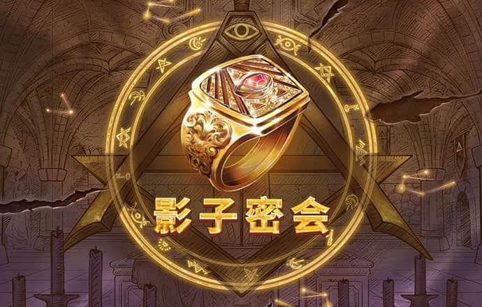 棋牌牛牛10元起充