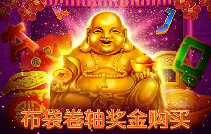 加拿大pc28pa凯发注册平台官网走势神测