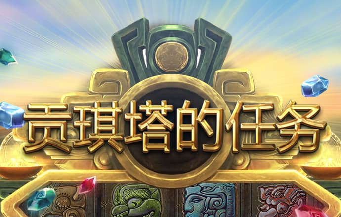 大白pc28预测杀组合
