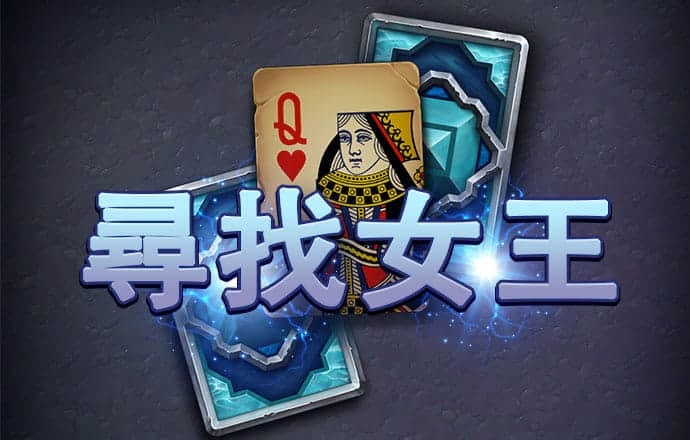 加拿大28精准预测100%官方版