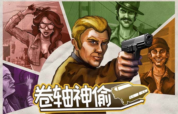 可以赢钱的网站游戏牛牛