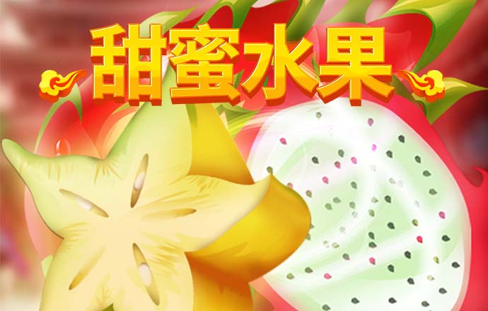 预测pc加拿大