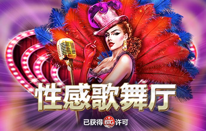 金投网app下载
