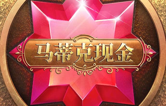 btc美元