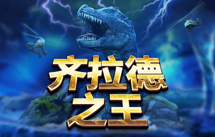 加拿大28预测结果最新消息查询 最新版