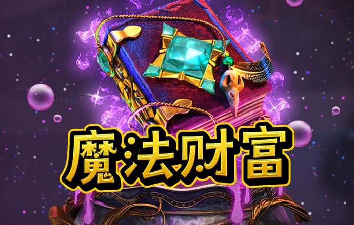 28游戏平台