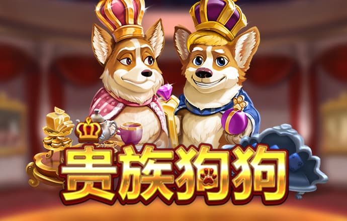 电子游戏十大正规官方网址 最新版