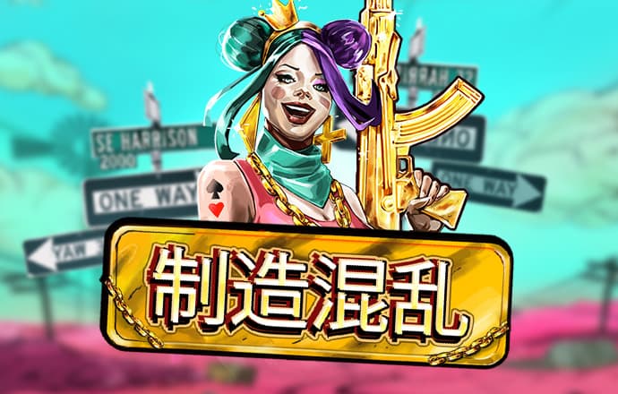 一亿棋牌最新版