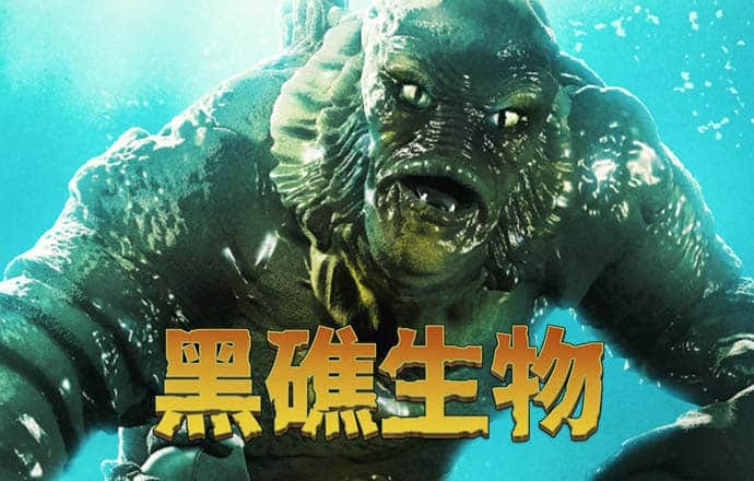 加拿大预测的准确率90%以上