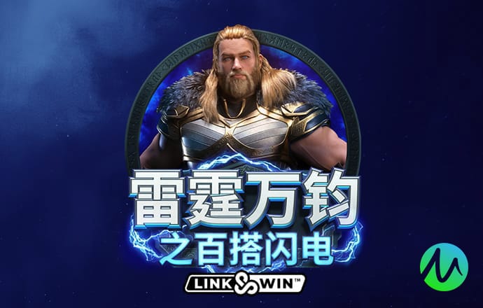 pc预测准确率100%网站比特28