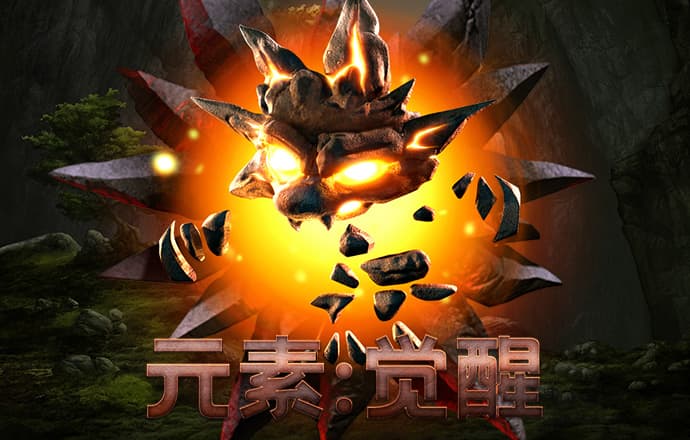金彩汇app登录入口