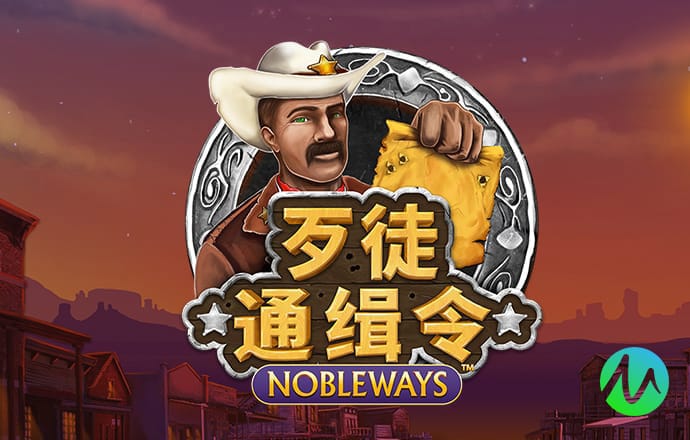 澳门网上电玩城网站