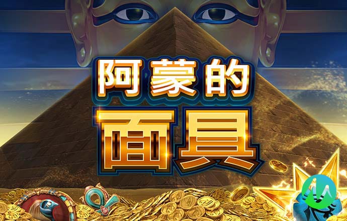 加拿大28精准计划软件app