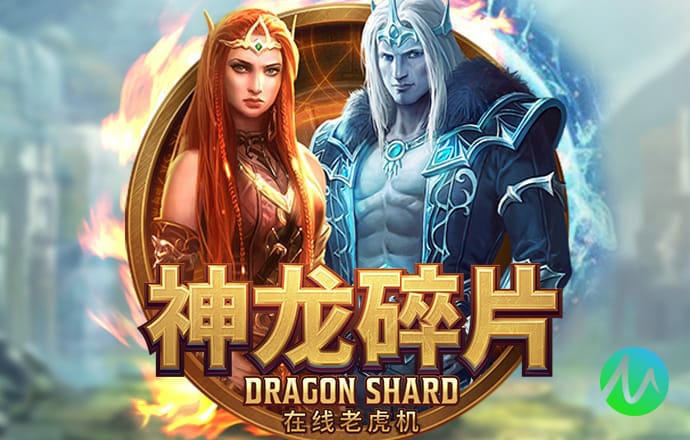 棋牌软件制作开发
