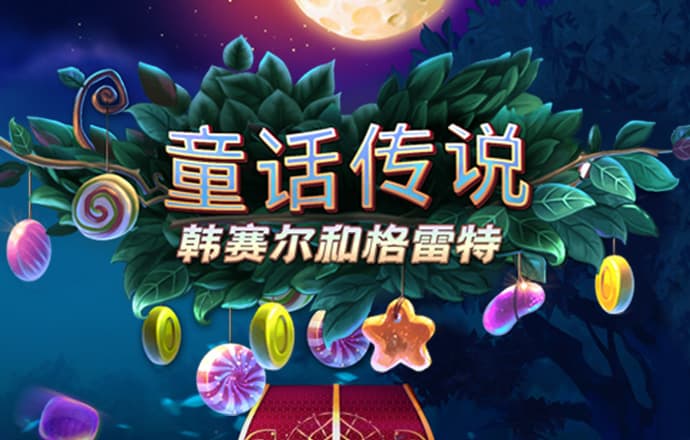 以太坊今日价格
