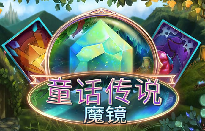 中华预测加拿大