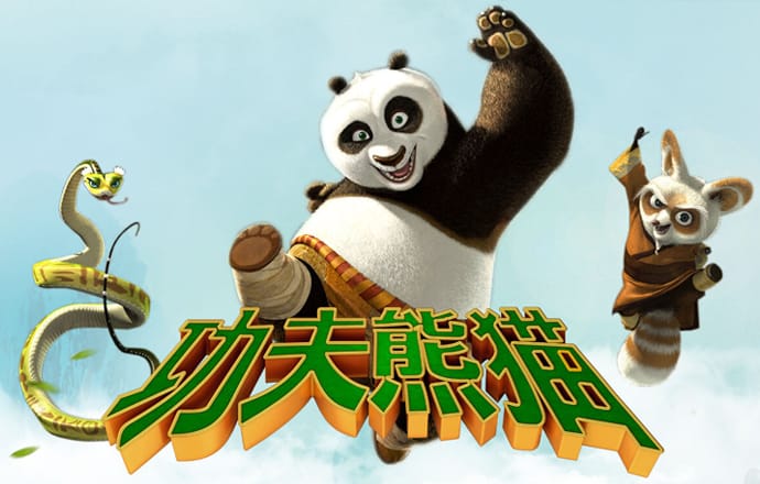 大发dafa888进入口官方版