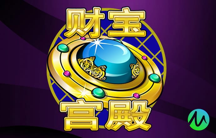 加拿大28如何点杀玩家
