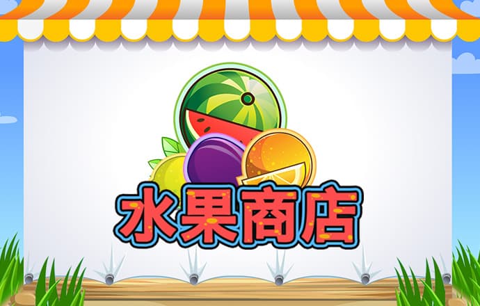 人工智能大数据在线预测彩票