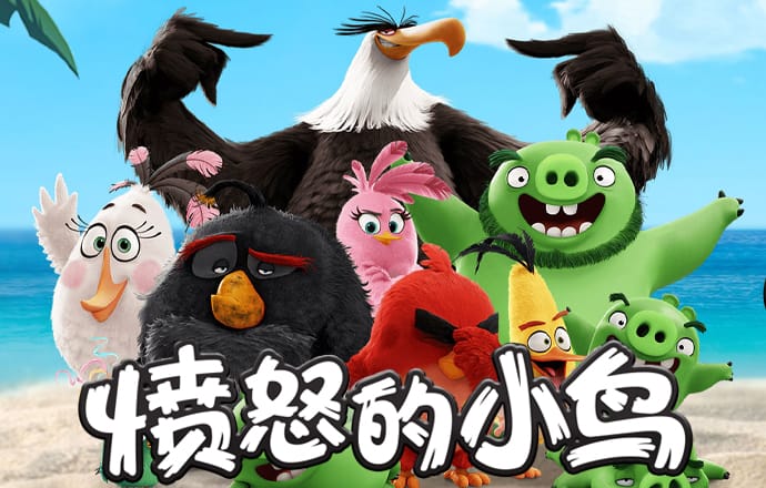 趣游捕鱼华为版
