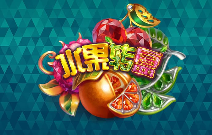 btc期货交易平台