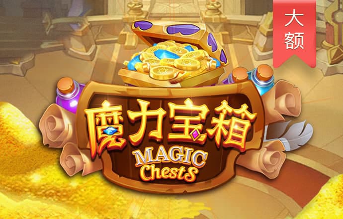 dafa888casino手机版下载