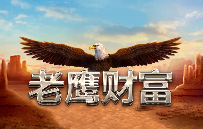 加拿大预测28在线预测pa凯发注册平台官网