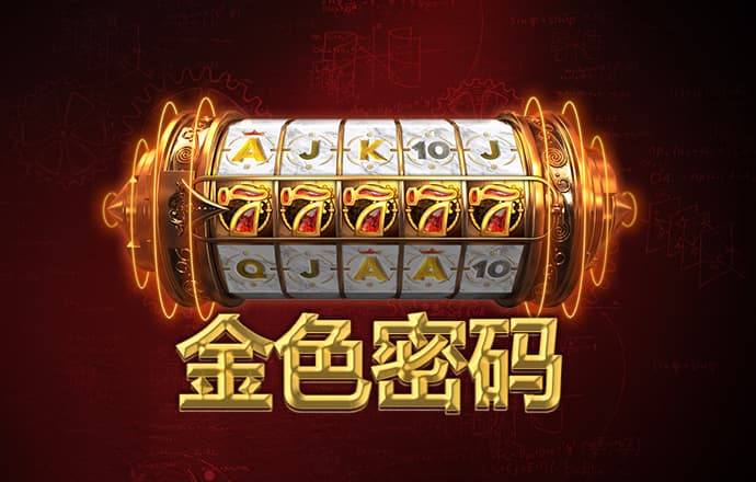 956棋牌大厅十元可提