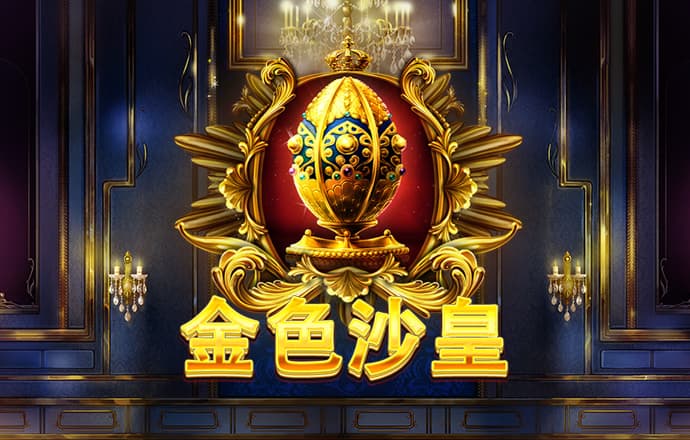 fil今日最新价格