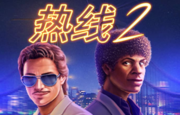 分分28预测100%