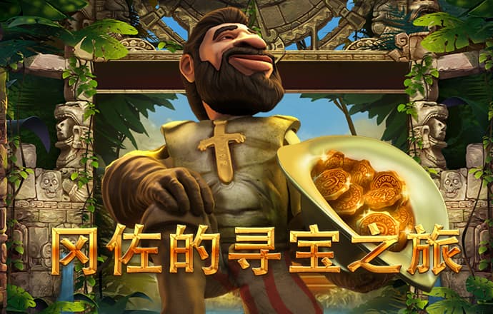 威斯尼斯ww708mc棋牌