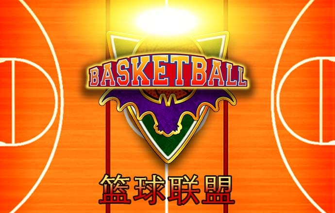 加拿大预测28精准预测