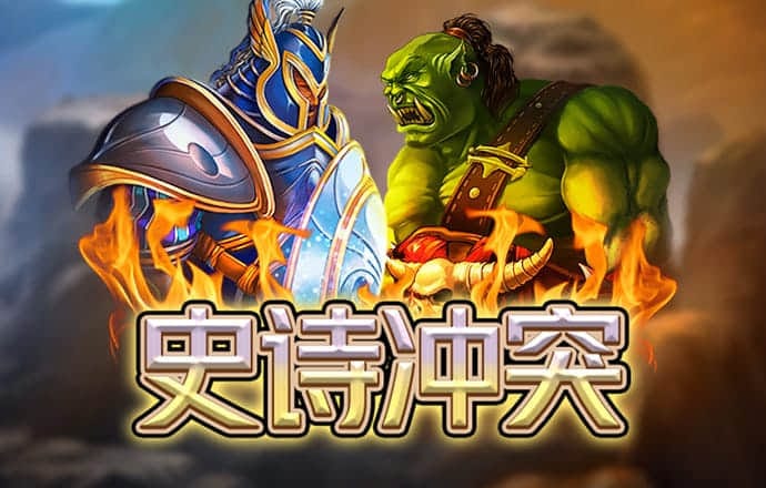 金年会vip