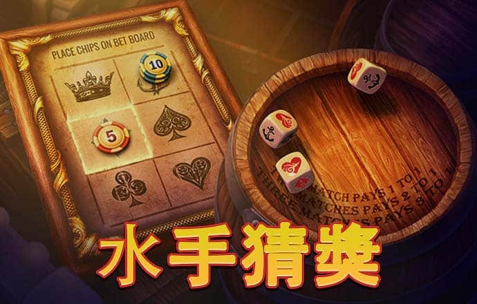 比特币最新消息美元