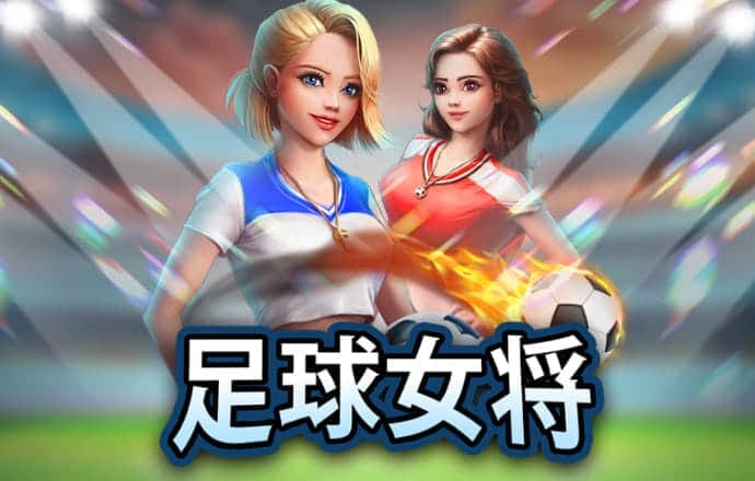 亚洲最大的真人游戏平台 最新版