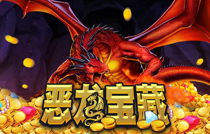彩票555下载1.07