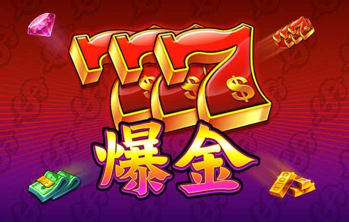 168飞艇开奖pa凯发注册平台官网开奖记录