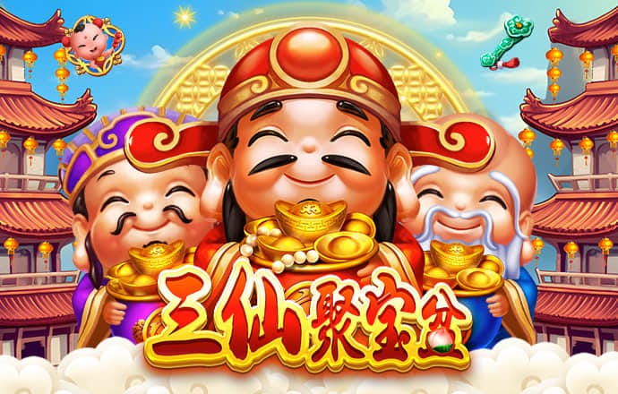 btc期货交易平台