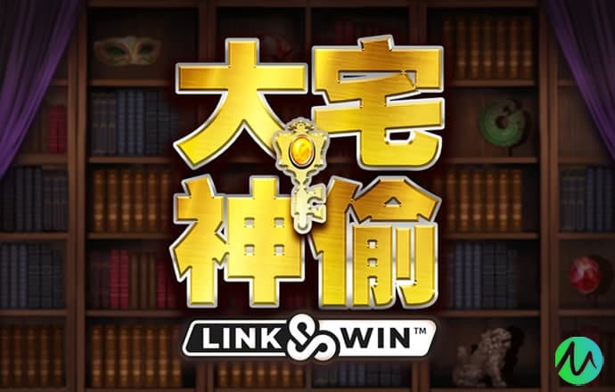 pg模拟器免费版