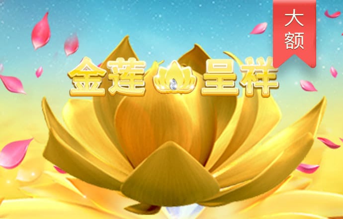 以太坊走势图k线官方版