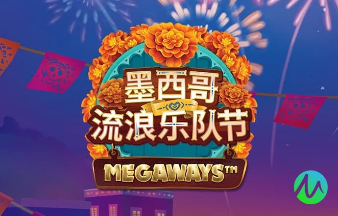 篮球赌注软件app