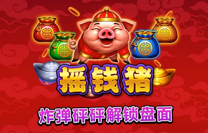 28pc加拿大开奖结果查询今天最新