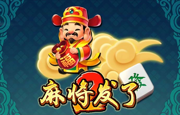 旺财28.ccmpc29 官方网站