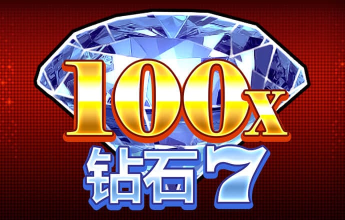 76net必赢pa凯发注册平台官网 最新版