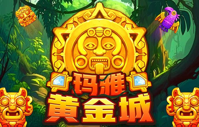 沙巴足球体育平台pa凯发注册平台官网